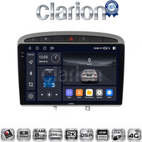CLARION GL75083S Οθόνη OEM Multimedia Αυτοκινήτου για 0 (CarPlay/AndroidAuto/BT/GPS/WIFI/GPRS) electriclife