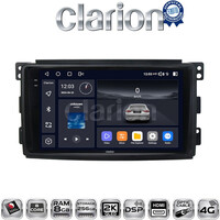 CLARION GL75087 Οθόνη OEM Multimedia Αυτοκινήτου για SMART 2007>2010 (CarPlay/AndroidAuto/BT/GPS/WIFI/GPRS) electriclife