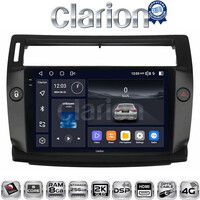 CLARION GL75088B Οθόνη OEM Multimedia Αυτοκινήτου για 0 (CarPlay/AndroidAuto/BT/GPS/WIFI/GPRS) electriclife