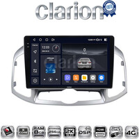 CLARION GL75109 Οθόνη OEM Multimedia Αυτοκινήτου για Chevrolet Captiva 2006 > 2018 (CarPlay/AndroidAuto/BT/GPS/WIFI/GPRS) electriclife