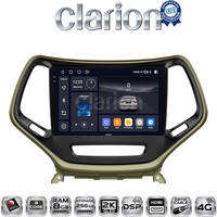 CLARION GL75119 Οθόνη OEM Multimedia Αυτοκινήτου για JEEP CHEROKEE 2014>  (CarPlay/AndroidAuto/BT/GPS/WIFI/GPRS) electriclife
