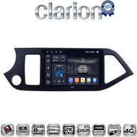 CLARION GL75120 Οθόνη OEM Multimedia Αυτοκινήτου για KIA PICCANTO 2011>2017 (CarPlay/AndroidAuto/BT/GPS/WIFI/GPRS) electriclife