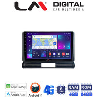 LM Digital - LM ZC8950 GPS Οθόνη OEM Multimedia Αυτοκινήτου για Citroen C3 2016> (CarPlay/AndroidAuto/BT/GPS/WIFI/GPRS) electriclife