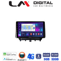 LM Digital - LM ZE8453 GPS Οθόνη OEM Multimedia Αυτοκινήτου για Ford Transit Courier 2014> (CarPlay/AndroidAuto/BT/GPS/WIFI/GPRS) electriclife