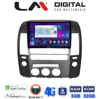 LM Digital - LM ZE8683 GPS Οθόνη OEM Multimedia Αυτοκινήτου για Nissan Navara 2006 > 2016 (CarPlay/AndroidAuto/BT/GPS/WIFI/GPRS) electriclife