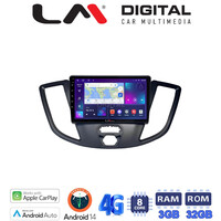 LM Digital - LM ZE8758 GPS Οθόνη OEM Multimedia Αυτοκινήτου για Ford Transit 2013 > 2018 (CarPlay/AndroidAuto/BT/GPS/WIFI/GPRS) electriclife