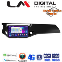 LM Digital - LM ZE8940B GPS Οθόνη OEM Multimedia Αυτοκινήτου για Citroen C3 /DS3 2009 > 2016 (CarPlay/AndroidAuto/BT/GPS/WIFI/GPRS) electriclife
