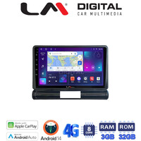 LM Digital - LM ZE8950 GPS Οθόνη OEM Multimedia Αυτοκινήτου για Citroen C3 2016> (CarPlay/AndroidAuto/BT/GPS/WIFI/GPRS) electriclife
