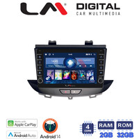 LM Digital - LM ZG4664 GPS Οθόνη OEM Multimedia Αυτοκινήτου για Opel Crossland-Grandland 2017 > (CarPlay/AndroidAuto/BT/GPS/WIFI/GPRS) electriclife
