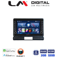 LM Digital - LM ZG4950 GPS Οθόνη OEM Multimedia Αυτοκινήτου για Citroen C3 2016> (CarPlay/AndroidAuto/BT/GPS/WIFI/GPRS) electriclife