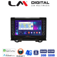 LM Digital - LM ZG8424 GPS Οθόνη OEM Multimedia Αυτοκινήτου για Honda HRV 2021> (CarPlay/AndroidAuto/BT/GPS/WIFI/GPRS) electriclife