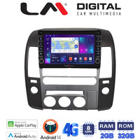 LM Digital - LM ZG8683 GPS Οθόνη OEM Multimedia Αυτοκινήτου για Nissan Navara 2006 > 2016 (CarPlay/AndroidAuto/BT/GPS/WIFI/GPRS) electriclife