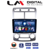 LM Digital - LM ZL4023SC GPS Οθόνη OEM Multimedia Αυτοκινήτου για Kia Sportage 2004 > 2010 (BT/GPS/WIFI/GPRS) electriclife