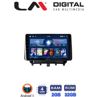 LM Digital - LM ZL4453 GPS Οθόνη OEM Multimedia Αυτοκινήτου για Ford Transit Courier 2014> (BT/GPS/WIFI/GPRS) electriclife