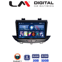 LM Digital - LM ZL4664 GPS Οθόνη OEM Multimedia Αυτοκινήτου για Opel Crossland-Grandland 2017 > (BT/GPS/WIFI/GPRS) electriclife