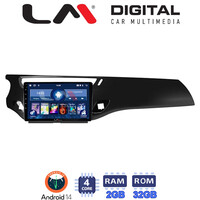 LM Digital - LM ZL4940B GPS Οθόνη OEM Multimedia Αυτοκινήτου για Citroen C3 /DS3 2009 > 2016 (BT/GPS/WIFI/GPRS) electriclife