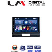 LM Digital - LM ZL4950 GPS Οθόνη OEM Multimedia Αυτοκινήτου για Citroen C3 2016> (BT/GPS/WIFI/GPRS) electriclife