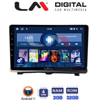 LM Digital - LM ZL4985 GPS Οθόνη OEM Multimedia Αυτοκινήτου για Opel Antara 2006> (BT/GPS/WIFI/GPRS) electriclife
