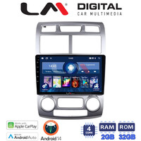 LM Digital - LM ZN4023SC GPS Οθόνη OEM Multimedia Αυτοκινήτου για Kia Sportage 2004 > 2010 (CarPlay/AndroidAuto/BT/GPS/WIFI/GPRS) electriclife