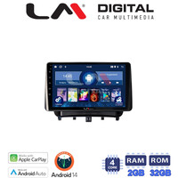 LM Digital - LM ZN4453 GPS Οθόνη OEM Multimedia Αυτοκινήτου για Ford Transit Courier 2014> (CarPlay/AndroidAuto/BT/GPS/WIFI/GPRS) electriclife