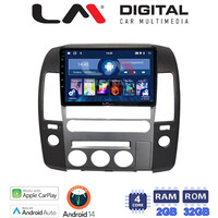 LM Digital - LM ZN4683 GPS Οθόνη OEM Multimedia Αυτοκινήτου για Nissan Navara 2006 > 2016 (CarPlay/AndroidAuto/BT/GPS/WIFI/GPRS) electriclife