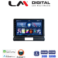 LM Digital - LM ZN4950 GPS Οθόνη OEM Multimedia Αυτοκινήτου για Citroen C3 2016> (CarPlay/AndroidAuto/BT/GPS/WIFI/GPRS) electriclife