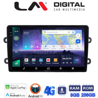 LM Digital - LM ZS8708 GPS Οθόνη OEM Multimedia Αυτοκινήτου για  (CarPlay/AndroidAuto/BT/GPS/WIFI/GPRS) electriclife