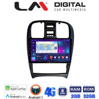 LM Digital - LM ZR8260 GPS Οθόνη OEM Multimedia Αυτοκινήτου για Hyundai Sonata 2000 > 2006 (CarPlay/AndroidAuto/BT/GPS/WIFI/GPRS) electriclife