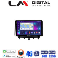 LM Digital - LM ZR8453 GPS Οθόνη OEM Multimedia Αυτοκινήτου για Ford Transit Courier 2014> (CarPlay/AndroidAuto/BT/GPS/WIFI/GPRS) electriclife