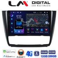 LM Digital - LM ZS8170B GPS Οθόνη OEM Multimedia Αυτοκινήτου για  (CarPlay/AndroidAuto/BT/GPS/WIFI/GPRS) electriclife