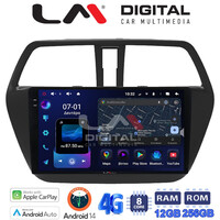 LM Digital - LM ZS8337 GPS Οθόνη OEM Multimedia Αυτοκινήτου για  (CarPlay/AndroidAuto/BT/GPS/WIFI/GPRS) electriclife