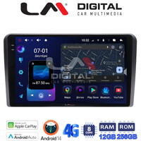 LM ZS8403 GPS Οθόνη OEM Multimedia Αυτοκινήτου για Ford Transit/Tourneo > 2018 (CarPlay/AndroidAuto/BT/GPS/WIFI/GPRS) electriclife