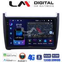 LM ZS8405 GPS Οθόνη OEM Multimedia Αυτοκινήτου για VW POLO 2014>2017 & CADDY 2015> (CarPlay/AndroidAuto/BT/GPS/WIFI/GPRS) electriclife