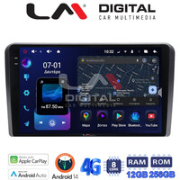 LM ZS8407 GPS Οθόνη OEM Multimedia Αυτοκινήτου για ΗΥ Η1 2006> (CarPlay/AndroidAuto/BT/GPS/WIFI/GPRS) electriclife