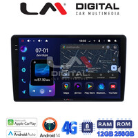 LM ZS8409 GPS Οθόνη OEM Multimedia Αυτοκινήτου για Hyundai H1 2010 > 2018 (CarPlay/AndroidAuto/BT/GPS/WIFI/GPRS) electriclife