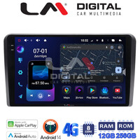 LM Digital - LM ZS8415 GPS Οθόνη OEM Multimedia Αυτοκινήτου για  (CarPlay/AndroidAuto/BT/GPS/WIFI/GPRS) electriclife