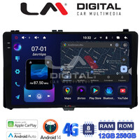 LM ZS8418 GPS Οθόνη OEM Multimedia Αυτοκινήτου για Toyota Auris '15> & Corolla '17-'19 (CarPlay/AndroidAuto/BT/GPS/WIFI/GPRS) electriclife