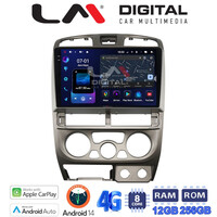 LM ZS8426 GPS Οθόνη OEM Multimedia Αυτοκινήτου για Isuzu D-Max 2002 > 2007 (CarPlay/AndroidAuto/BT/GPS/WIFI/GPRS) electriclife