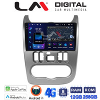 LM ZS8432 GPS Οθόνη OEM Multimedia Αυτοκινήτου για DACIA DUSTER 2006>2012  (CarPlay/AndroidAuto/BT/GPS/WIFI/GPRS) electriclife