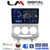 LM ZS8439 GPS Οθόνη OEM Multimedia Αυτοκινήτου για MAZDA 5 2004>2010 (CarPlay/AndroidAuto/BT/GPS/WIFI/GPRS) electriclife