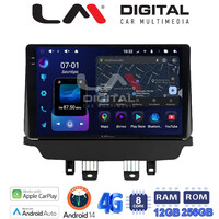 LM ZS8442 GPS Οθόνη OEM Multimedia Αυτοκινήτου για Mazda CX-3 2014 - 2021 (CarPlay/AndroidAuto/BT/GPS/WIFI/GPRS) electriclife
