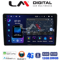 LM Digital - LM ZS8458 GPS Οθόνη OEM Multimedia Αυτοκινήτου για  (CarPlay/AndroidAuto/BT/GPS/WIFI/GPRS) electriclife