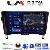 LM ZS8473 GPS Οθόνη OEM Multimedia Αυτοκινήτου για NISSAN QASHQAI & XTRAIL 2014> (CarPlay/AndroidAuto/BT/GPS/WIFI/GPRS) electriclife