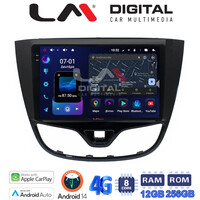 LM ZS8479 GPS Οθόνη OEM Multimedia Αυτοκινήτου για OPEL KARL 2014-2019 (CarPlay/AndroidAuto/BT/GPS/WIFI/GPRS) electriclife