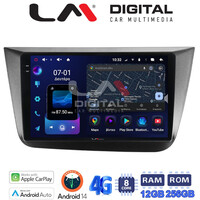 LM ZS8490 GPS Οθόνη OEM Multimedia Αυτοκινήτου για Seat Altea 2004 > 2015 (CarPlay/AndroidAuto/BT/GPS/WIFI/GPRS) electriclife