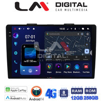 LM ZS8500 GPS Οθόνη OEM Multimedia Αυτοκινήτου για FIAT 500L 2012> (CarPlay/AndroidAuto/BT/GPS/WIFI/GPRS) electriclife