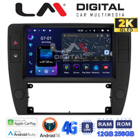 LM ZS8501 GPS Οθόνη OEM Multimedia Αυτοκινήτου για VW Passat 2000 > 2005 (CarPlay/AndroidAuto/BT/GPS/WIFI/GPRS) electriclife