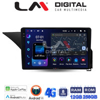 LM ZS8502 GPS Οθόνη OEM Multimedia Αυτοκινήτου για Mercedes Benz E-Class W212 2009 > 2016 (CarPlay/AndroidAuto/BT/GPS/WIFI/GPRS) electriclife