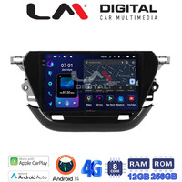 LM ZS8523 GPS Οθόνη OEM Multimedia Αυτοκινήτου για Opel Corsa F 2021 > (CarPlay/AndroidAuto/BT/GPS/WIFI/GPRS) electriclife