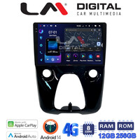 LM ZS8564 GPS Οθόνη OEM Multimedia Αυτοκινήτου για Aygo & C1 & 107 14> (CarPlay/AndroidAuto/BT/GPS/WIFI/GPRS) electriclife